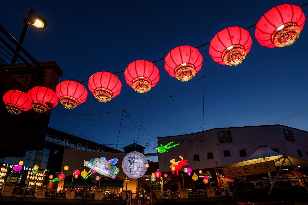 See this: 26 stunning lantern illuminations in Birmingham’s Chinese Quarter